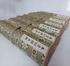 余庆春画全集之春画秘谱大观-中国古代春宫绘画全集